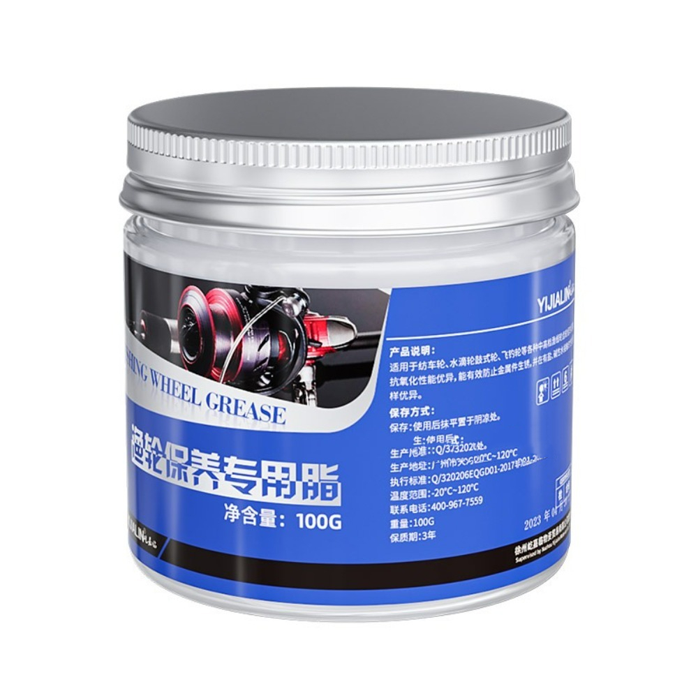 Graisse de maintenance 2025 po - Reel Grease avis et prix